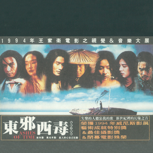 精性岳腚淫骚乳
