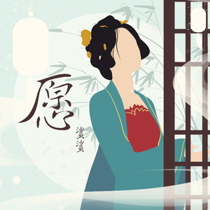 精性岳腚淫骚乳
