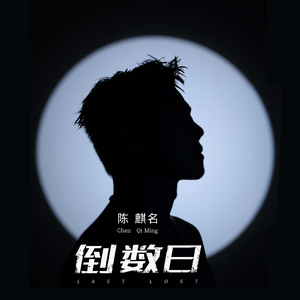 精性岳腚淫骚乳
