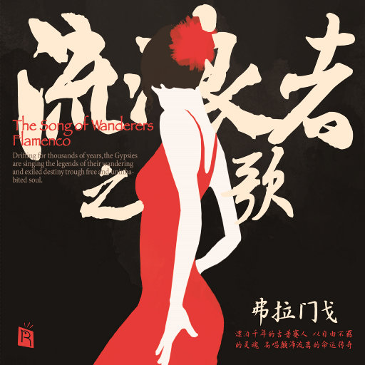 精性岳腚淫骚乳
